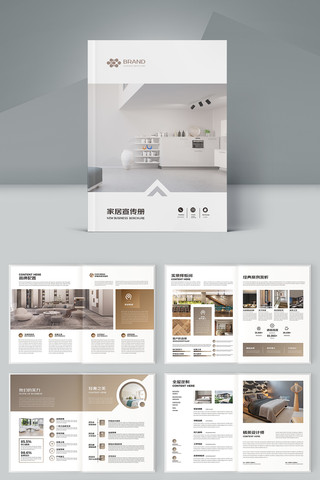 ��ͥװ�������� AI