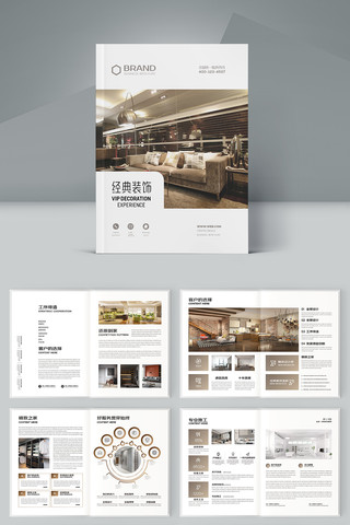 ��ͥװ�������� AI