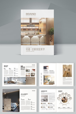 ��ͥװ�������� AI