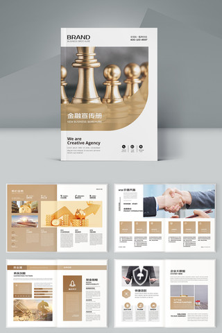 �������ƻ��� AI