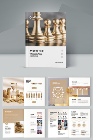 �������ƻ��� AI