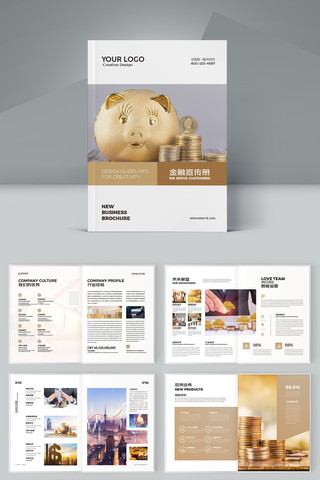 ��ɫͶ�ʻ��� AI