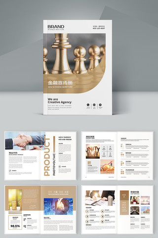 ��ɫͶ�ʻ��� AI