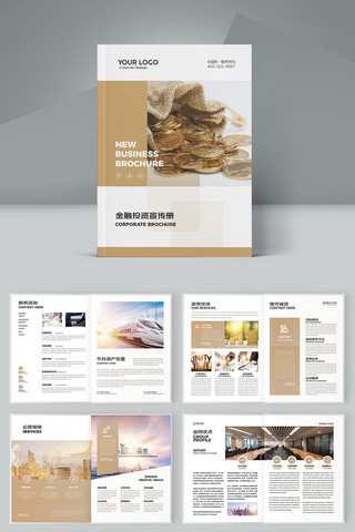 ��ɫͶ�ʻ��� AI