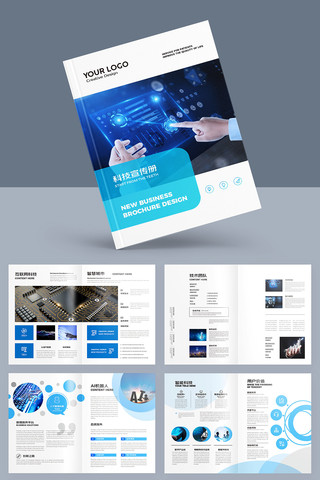 �Ƽ�����ģ�� AI