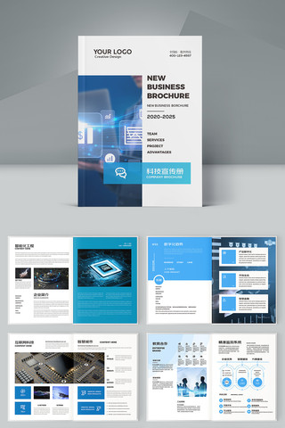 �Ƽ�����ģ�� AI