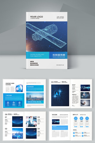 �Ƽ�����ģ�� AI