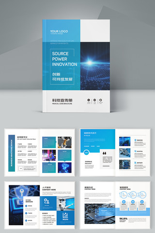 �Ƽ�����ģ�� AI