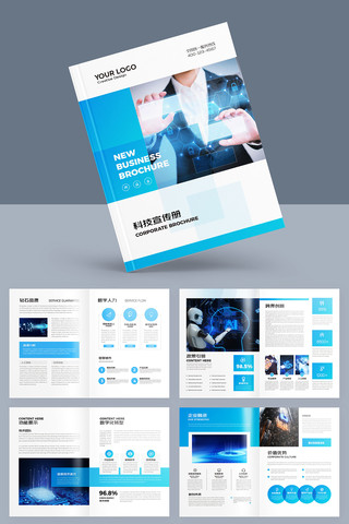 ��ɫ�Ƽ����� AI