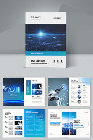 ��ɫ�Ƽ����� AI