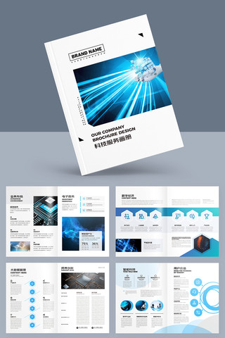 ��ɫ�Ƽ������� AI