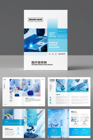 ��ɫҽԺ���� AI