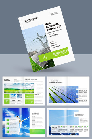 ��ɫ�������� AI