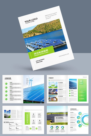 ��ɫ�������� AI