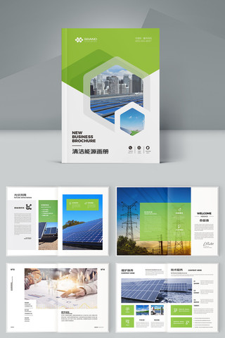 ��ɫ�������� AI