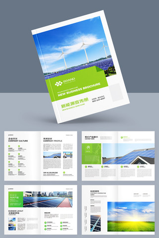 ��ɫ���������� AI