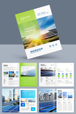 ��ɫ���������� AI