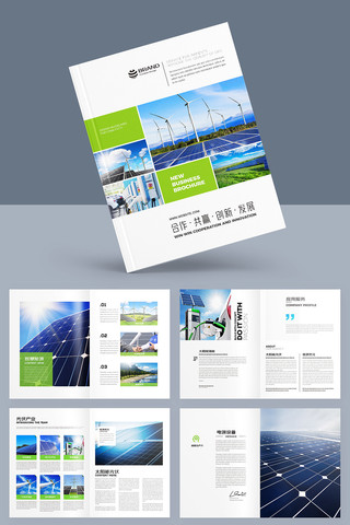 ��ɫ����Դ���� AI