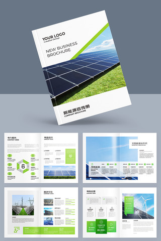 ��Դ���� AI