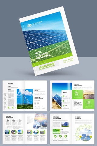 ��Դ���� AI