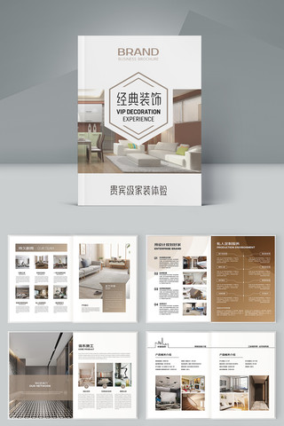 Ʒ�ƼҾ߻��� AI