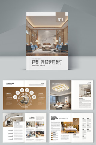 ȫ��ȫ�ݶ��ƻ���ģ�� AI