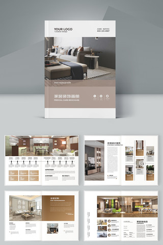 ȫ��ȫ�ݶ��ƻ���ģ�� AI