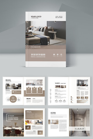 ȫ��ȫ�ݶ��ƻ���ģ�� AI