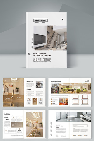 ȫ�ݶ��ƻ���ģ�� AI