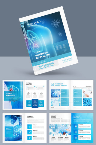 ������ҩ���� AI