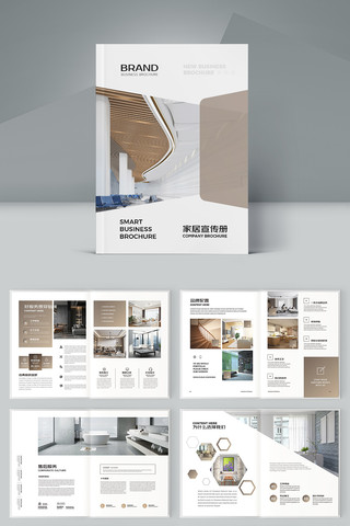 ����װ�������� AI