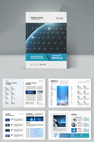 ͨ�ÿƼ����� AI