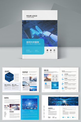 ͨ�ÿƼ����� AI