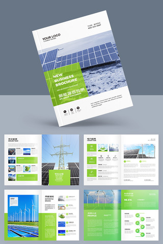 ����Դ���� AI