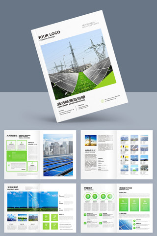 ����Դ������� AI