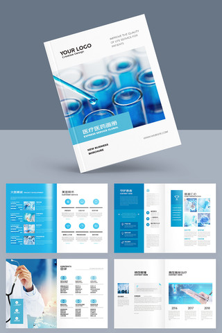 ҽ����е���� AI