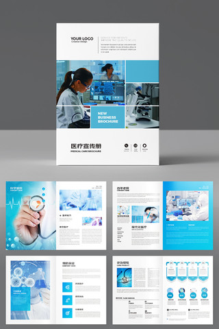 ҽ����е����ģ�� AI