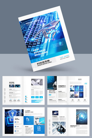 ���׿Ƽ����� AI