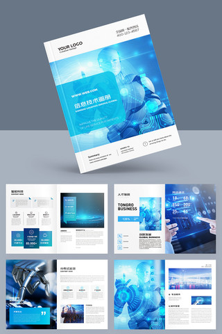 ���׿Ƽ����� AI