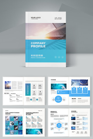 ���׿Ƽ����� AI