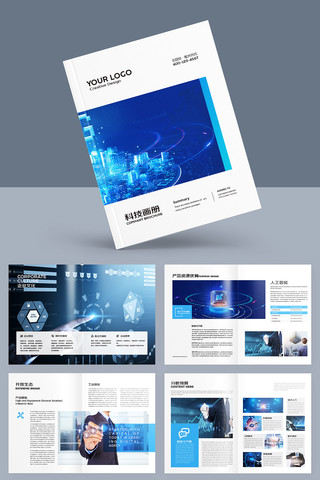 ���׿Ƽ������� AI