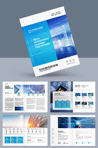 ������ɫ�Ƽ����� AI