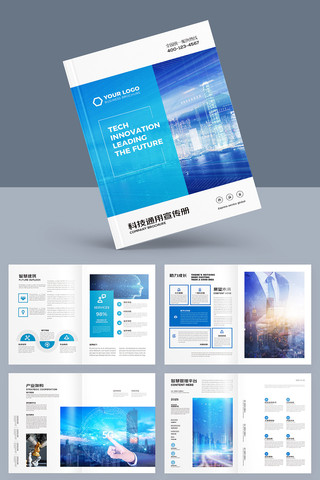 ������ɫ�Ƽ����� AI