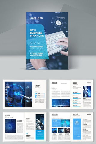 ������ɫ�Ƽ����� AI