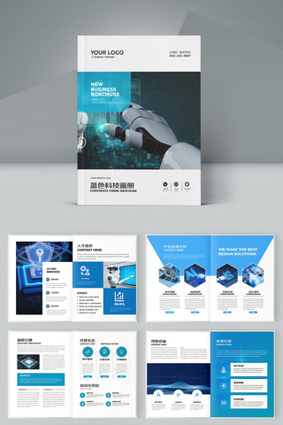 ������ɫ�Ƽ����� AI