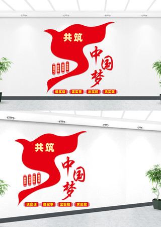 �й����Ļ�ǽ