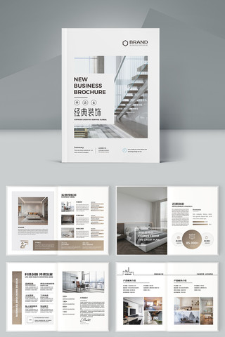 װ�β��ϻ��� AI