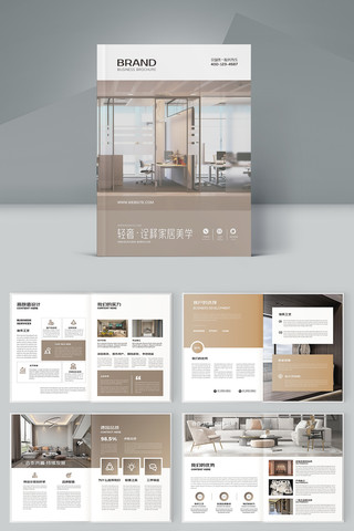 װ�β��ϻ��� AI