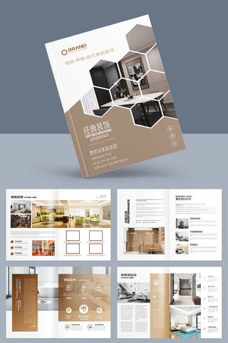 װ�ι�˾������ AI