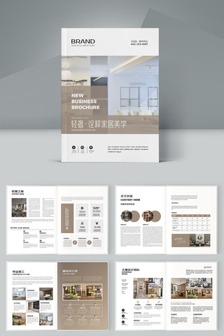 װ�ι�˾������ AI